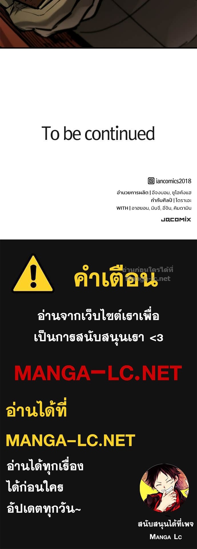 Doujin-Lc- อ่าน โดจิน มังฮวา เกาหลี ญี่ปุ่น จีน แปลไทย อัศวินวันเดียว ตอนที่ 1 2 3 4 5 6 7 8 9 10 11 12 13 14 ฟรี ไม่มีโฆษณา อ่าน โดจิน Manhwa เกาหลี ญี่ปุ่น จีน เรามีครบ คัดมาให้เน้นๆ โดจิน 18+ รับประกันความฟินโดย Doujin Lc