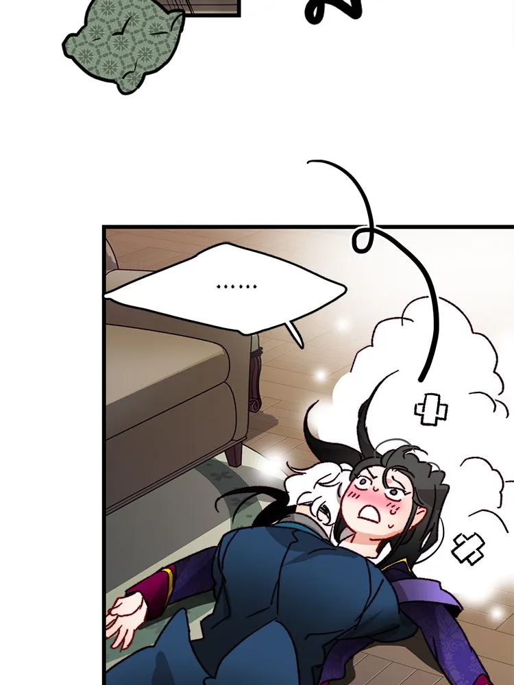 Bring the Love ตอนที่ 28 รูปที่ 65