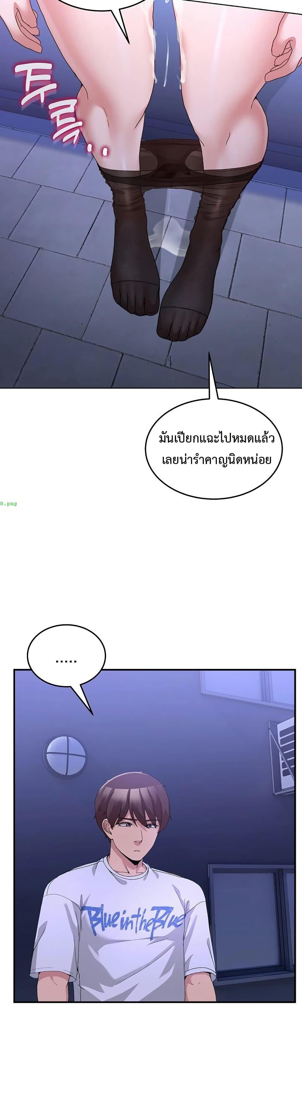 Doujin-Lc- อ่าน โดจิน มังฮวา เกาหลี ญี่ปุ่น จีน แปลไทย No Men Allowed ตอนที่ 1 2 3 4 5 6 7 8 9 10 11 12 13 14 ฟรี ไม่มีโฆษณา อ่าน โดจิน Manhwa เกาหลี ญี่ปุ่น จีน เรามีครบ คัดมาให้เน้นๆ โดจิน 18+ รับประกันความฟินโดย  Doujin Lc