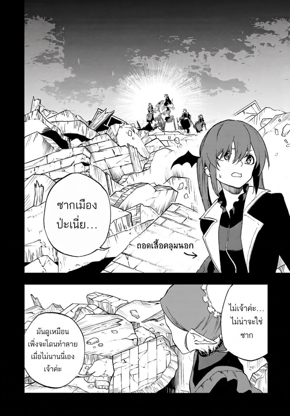 Manga-lc-com อ่านมังงะ อ่านการ์ตูน ออนไลน์ ฟรี Ougon no Keikenchi ตอนที่ 1 2 3 4 5 6 7 8 9 10 11 12 13 14 ฟรี ไม่มีโฆษณา Manga-lc - อ่าน มังงะ อ่าน การ์ตูน ออนไลน์ อ่านมังงะ ฟรี
