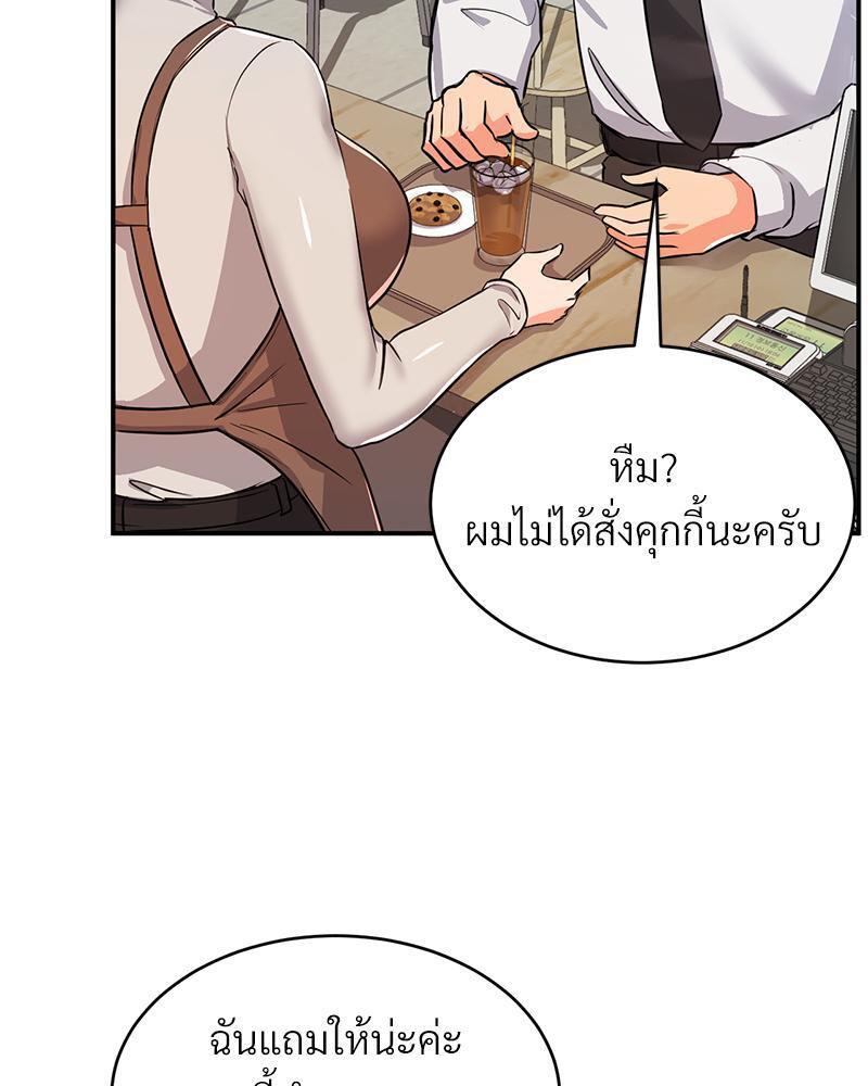 Doujin-Lc- อ่าน โดจิน มังฮวา เกาหลี ญี่ปุ่น จีน แปลไทย My Pillow Business Begins ตอนที่ 1 2 3 4 5 6 7 8 9 10 11 12 13 14 ฟรี ไม่มีโฆษณา อ่าน โดจิน Manhwa เกาหลี ญี่ปุ่น จีน เรามีครบ คัดมาให้เน้นๆ โดจิน 18+ รับประกันความฟินโดย  Doujin Lc