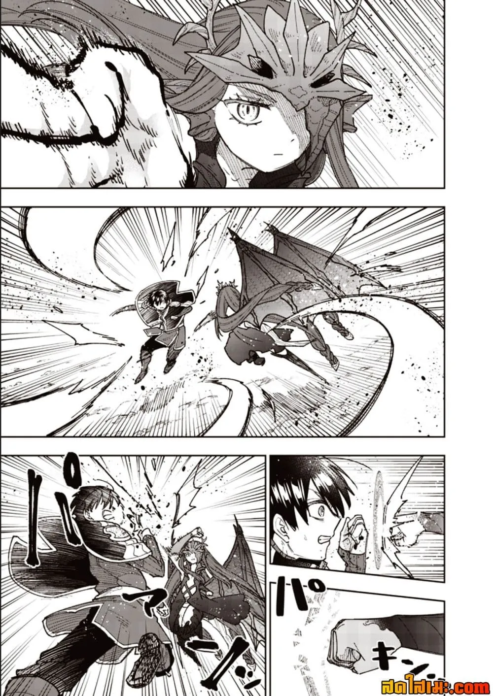 Manga-lc-com อ่านมังงะ อ่านการ์ตูน ออนไลน์ ฟรี Messiah Isekai o Sukutta Moto Yuusha ga Mamono no Afureru Ge ตอนที่ 1 2 3 4 5 6 7 8 9 10 11 12 13 14 ฟรี ไม่มีโฆษณา Manga-lc - อ่าน มังงะ อ่าน การ์ตูน ออนไลน์ อ่านมังงะ ฟรี