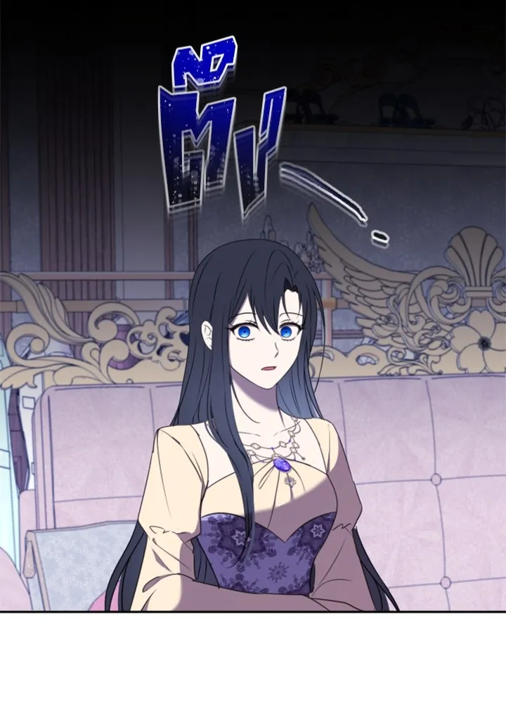 ตัวร้ายอย่างฉันขออยู่อย่างสงบ ตอนที่ 7 รูปที่ 19