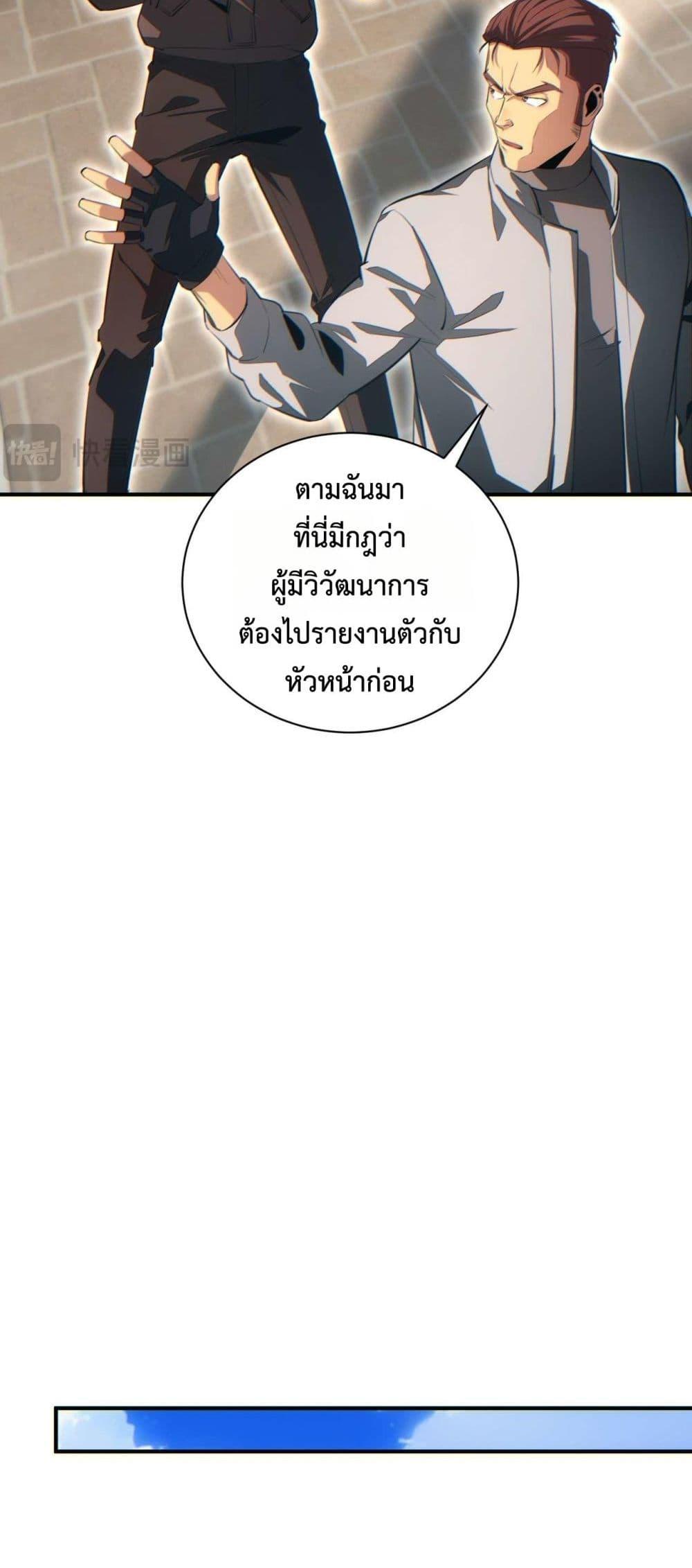 Manga-lc-com อ่านมังงะ อ่านการ์ตูน ออนไลน์ ฟรี Rebirthinthe ตอนที่ 1 2 3 4 5 6 7 8 9 10 11 12 13 14 ฟรี ไม่มีโฆษณา Manga-lc - อ่าน มังงะ อ่าน การ์ตูน ออนไลน์ อ่านมังงะ ฟรี