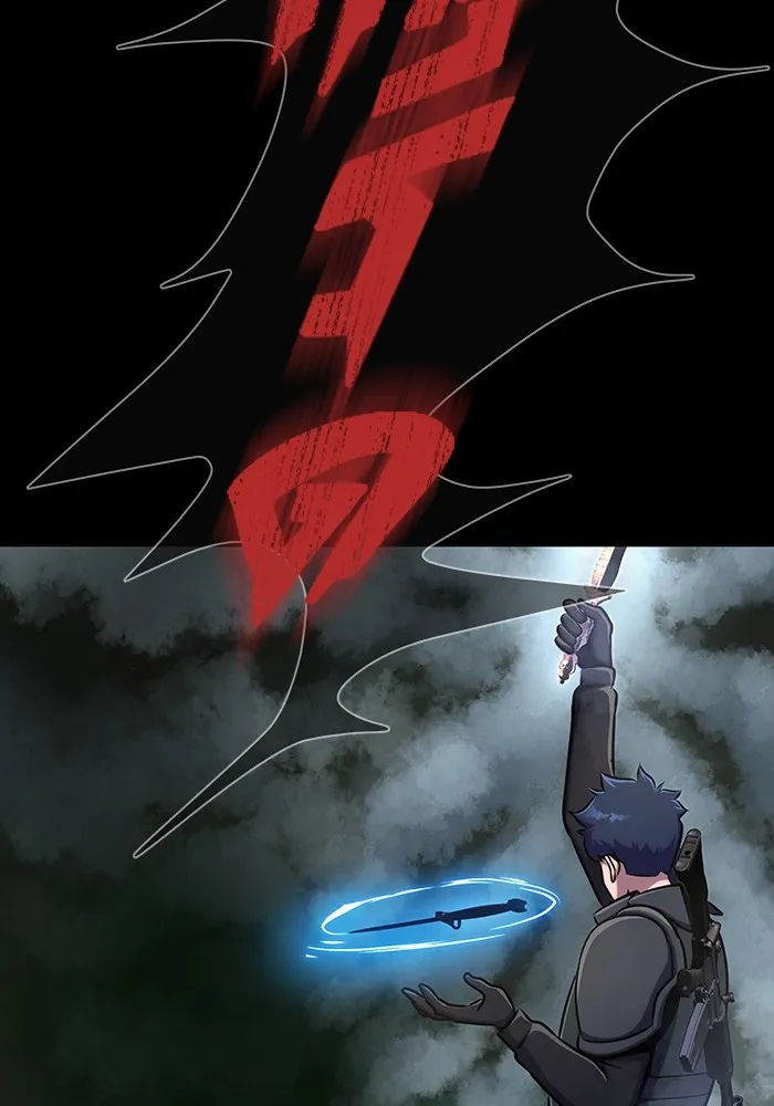 เพลเยอร์นักกินเหล็ก ตอนที่ 10 รูปที่ 25