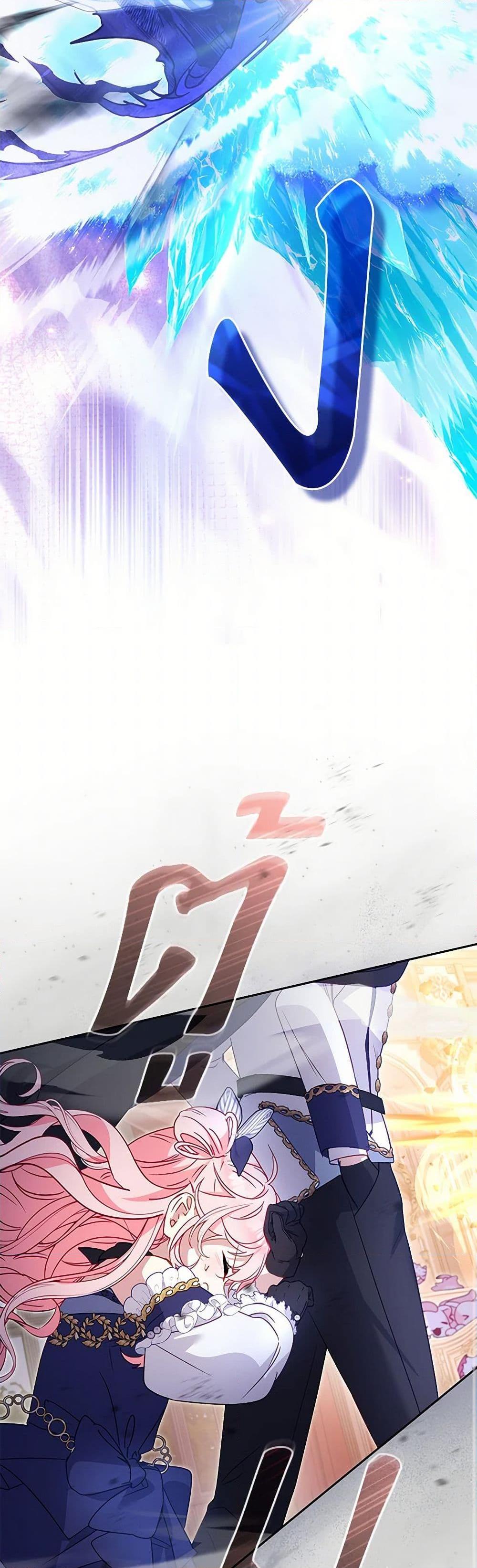 Manga-lc-com อ่านมังงะ อ่านการ์ตูน ออนไลน์ ฟรี I’m Being Raised by Villains ตอนที่ 1 2 3 4 5 6 7 8 9 10 11 12 13 14 ฟรี ไม่มีโฆษณา Manga-lc - อ่าน มังงะ อ่าน การ์ตูน ออนไลน์ อ่านมังงะ ฟรี