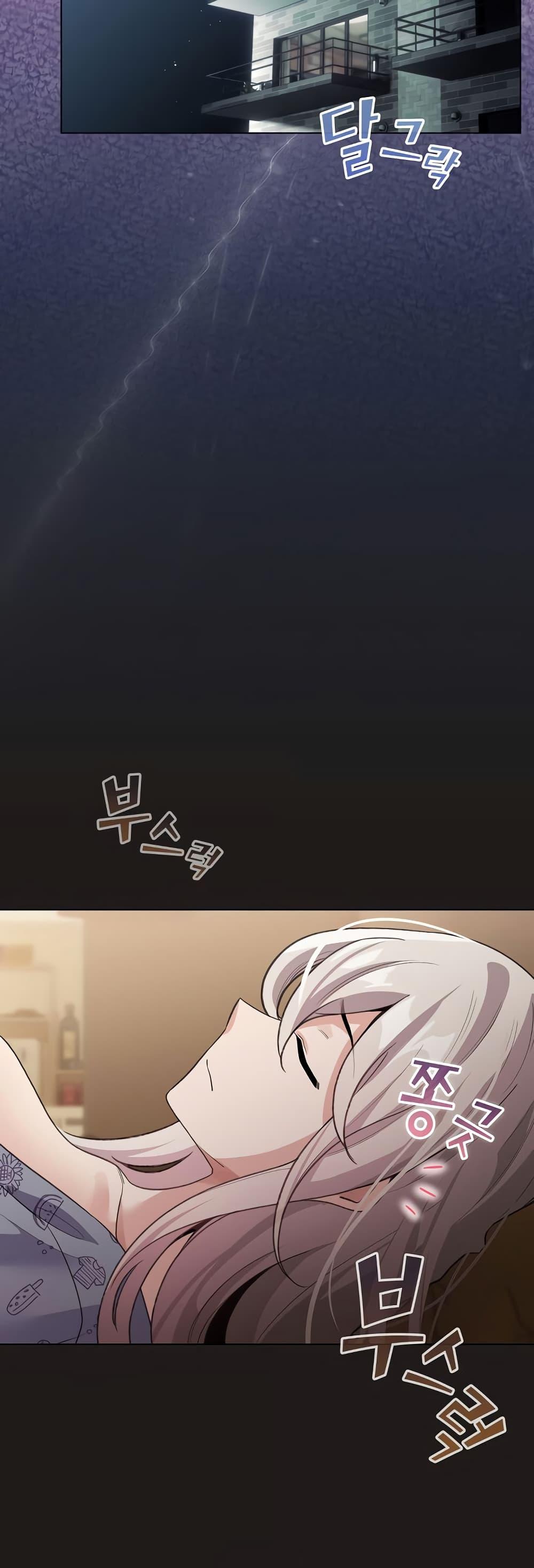 Doujin-Lc- อ่าน โดจิน มังฮวา เกาหลี ญี่ปุ่น จีน แปลไทย I Became a Pornhwa NPC ตอนที่ 1 2 3 4 5 6 7 8 9 10 11 12 13 14 ฟรี ไม่มีโฆษณา อ่าน โดจิน Manhwa เกาหลี ญี่ปุ่น จีน เรามีครบ คัดมาให้เน้นๆ โดจิน 18+ รับประกันความฟินโดย  Doujin Lc