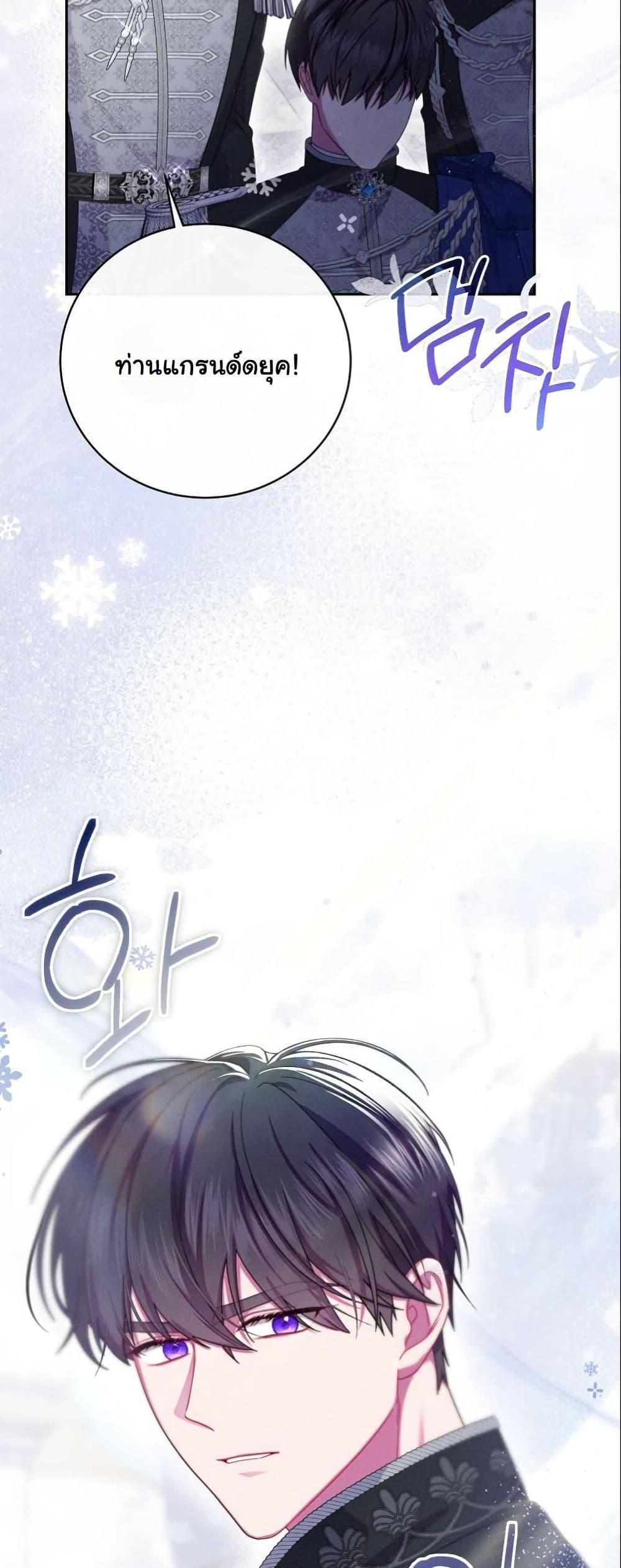 Manga-lc-com อ่านมังงะ อ่านการ์ตูน ออนไลน์ ฟรี How to Survive as a Villainess on the Verge of Death ตอนที่ 1 2 3 4 5 6 7 8 9 10 11 12 13 14 ฟรี ไม่มีโฆษณา Manga-lc - อ่าน มังงะ อ่าน การ์ตูน ออนไลน์ อ่านมังงะ ฟรี