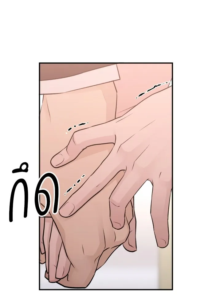 รักไร้ราคา ตอนที่ 59 รูปที่ 8