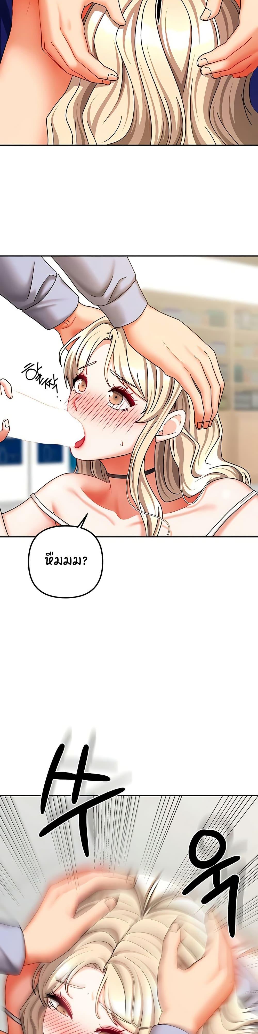 Doujin-Lc- อ่าน โดจิน มังฮวา เกาหลี ญี่ปุ่น จีน แปลไทย Living in Two Houses ตอนที่ 1 2 3 4 5 6 7 8 9 10 11 12 13 14 ฟรี ไม่มีโฆษณา อ่าน โดจิน Manhwa เกาหลี ญี่ปุ่น จีน เรามีครบ คัดมาให้เน้นๆ โดจิน 18+ รับประกันความฟินโดย  Doujin Lc