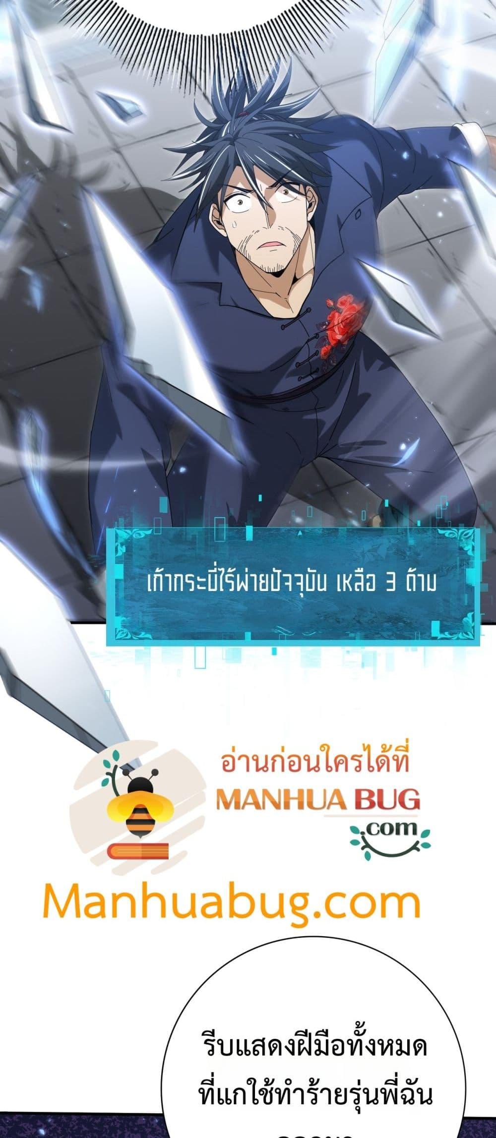 Manga-lc-com อ่านมังงะ อ่านการ์ตูน ออนไลน์ ฟรี IamDrakoMajs ตอนที่ 1 2 3 4 5 6 7 8 9 10 11 12 13 14 ฟรี ไม่มีโฆษณา Manga-lc - อ่าน มังงะ อ่าน การ์ตูน ออนไลน์ อ่านมังงะ ฟรี