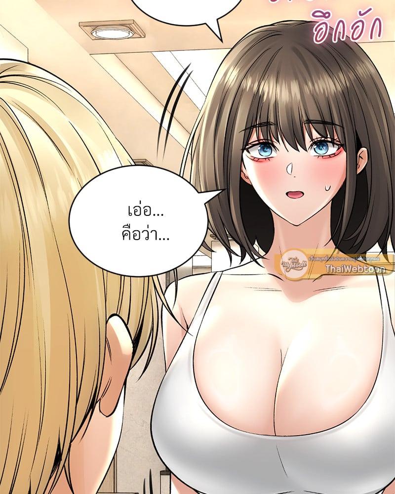 Doujin-Lc- อ่าน โดจิน มังฮวา เกาหลี ญี่ปุ่น จีน แปลไทย Herbal Love Story ตอนที่ 1 2 3 4 5 6 7 8 9 10 11 12 13 14 ฟรี ไม่มีโฆษณา อ่าน โดจิน Manhwa เกาหลี ญี่ปุ่น จีน เรามีครบ คัดมาให้เน้นๆ โดจิน 18+ รับประกันความฟินโดย  Doujin Lc