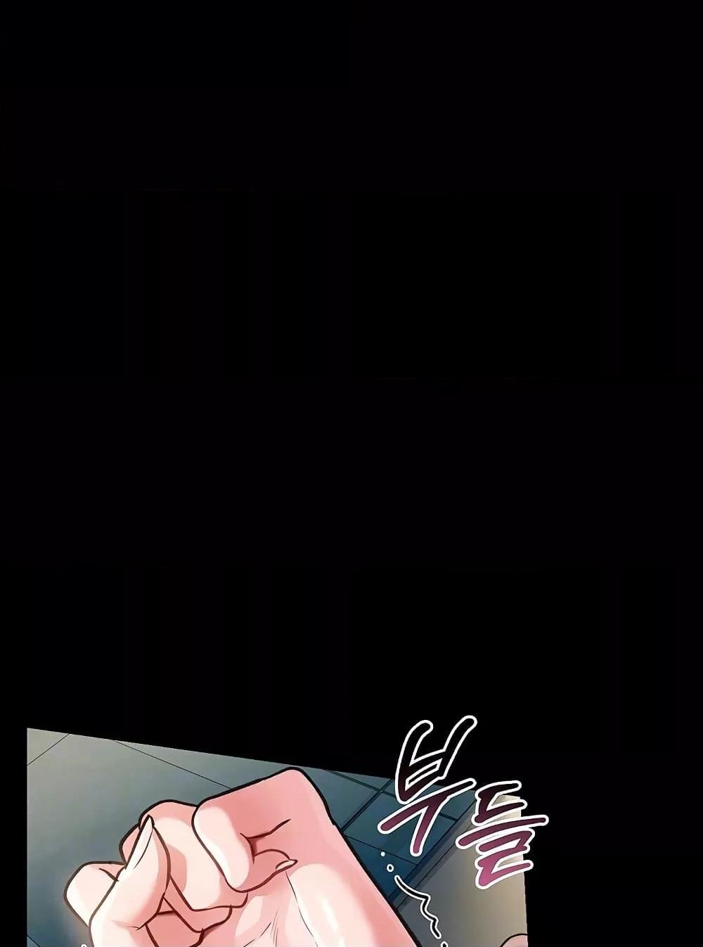 Doujin-Lc- อ่าน โดจิน มังฮวา เกาหลี ญี่ปุ่น จีน แปลไทย Risky Deals and the Girl Next Door ตอนที่ 1 2 3 4 5 6 7 8 9 10 11 12 13 14 ฟรี ไม่มีโฆษณา อ่าน โดจิน Manhwa เกาหลี ญี่ปุ่น จีน เรามีครบ คัดมาให้เน้นๆ โดจิน 18+ รับประกันความฟินโดย  Doujin Lc