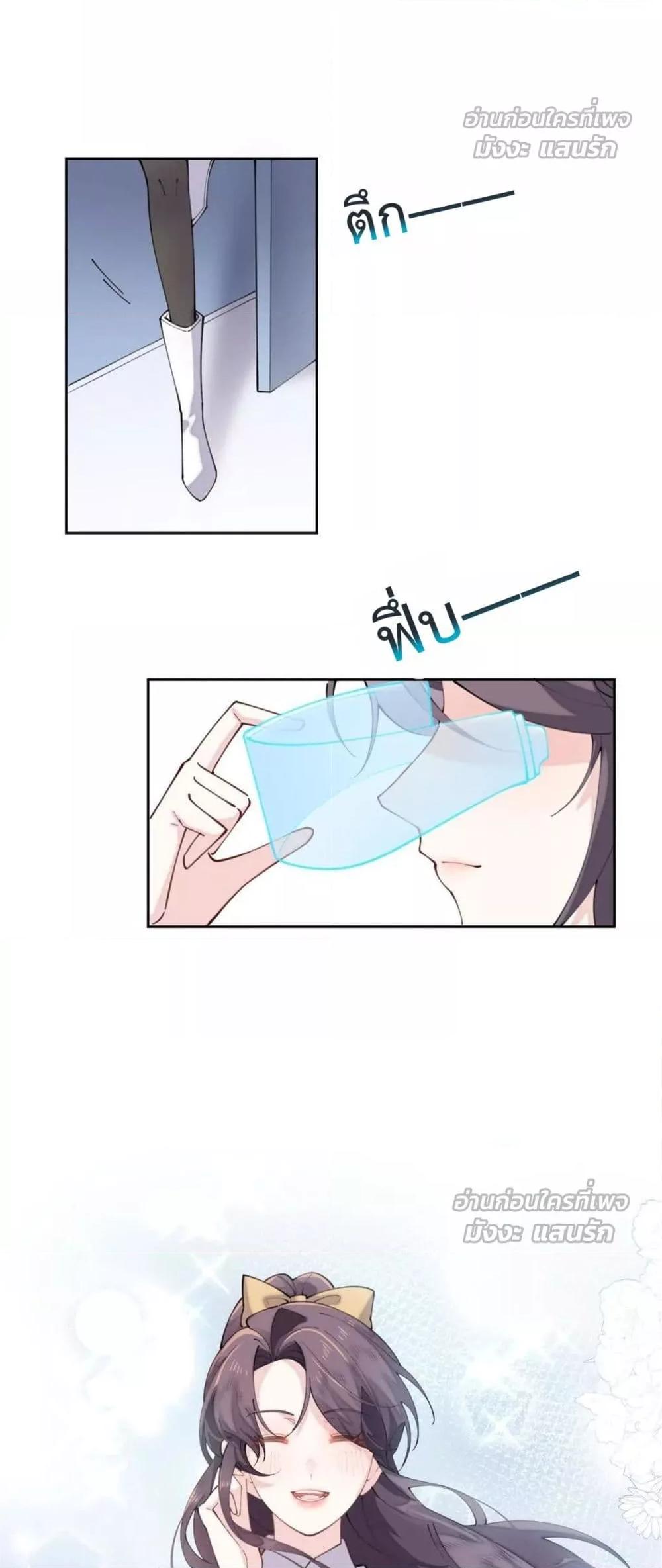 Manga-lc-com อ่านมังงะ อ่านการ์ตูน ออนไลน์ ฟรี MyMarriageWas ตอนที่ 1 2 3 4 5 6 7 8 9 10 11 12 13 14 ฟรี ไม่มีโฆษณา Manga-lc - อ่าน มังงะ อ่าน การ์ตูน ออนไลน์ อ่านมังงะ ฟรี