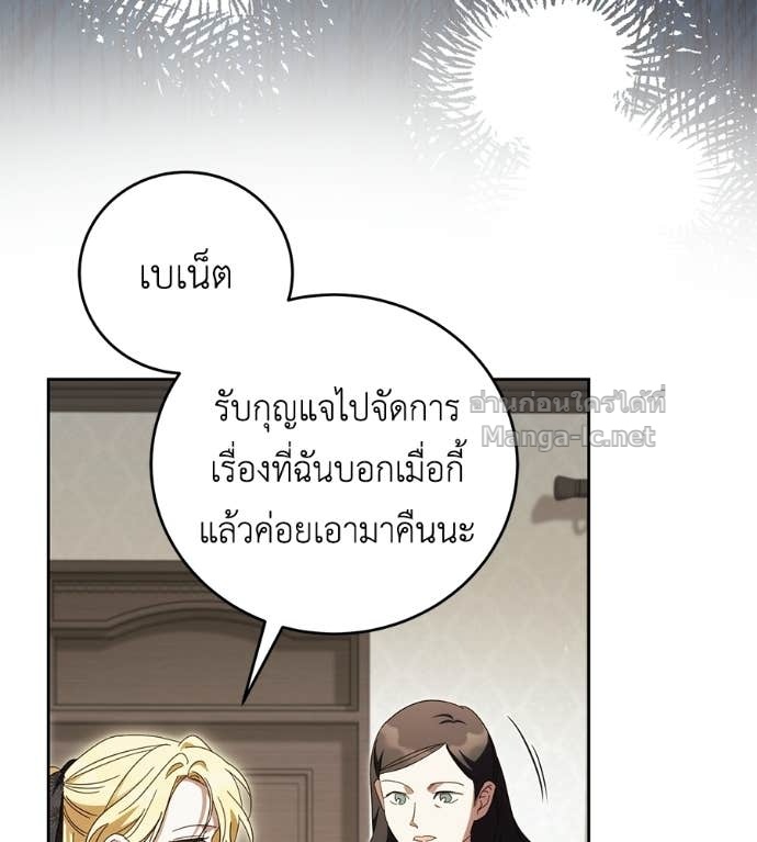 Doujin-Lc- อ่าน โดจิน มังฮวา เกาหลี ญี่ปุ่น จีน แปลไทย แกรนด์ดัชเชสล็อกมง ตอนที่ 1 2 3 4 5 6 7 8 9 10 11 12 13 14 ฟรี ไม่มีโฆษณา อ่าน โดจิน Manhwa เกาหลี ญี่ปุ่น จีน เรามีครบ คัดมาให้เน้นๆ โดจิน 18+ รับประกันความฟินโดย Doujin Lc