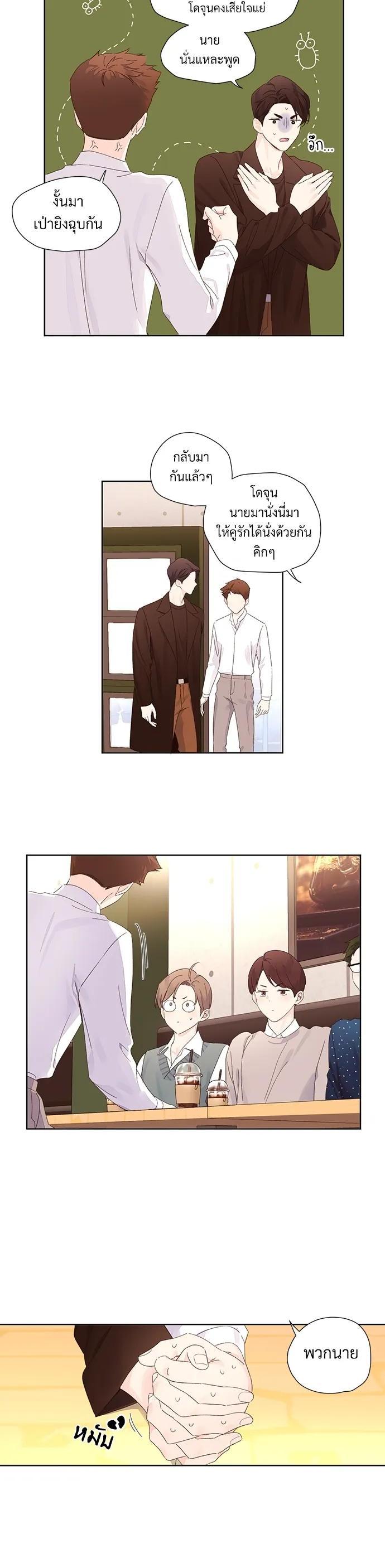 Manga-lc-com อ่านมังงะ อ่านการ์ตูน ออนไลน์ ฟรี 4 Week Lovers ตอนที่ 1 2 3 4 5 6 7 8 9 10 11 12 13 14 ฟรี ไม่มีโฆษณา Manga-lc - อ่าน มังงะ อ่าน การ์ตูน ออนไลน์ อ่านมังงะ ฟรี