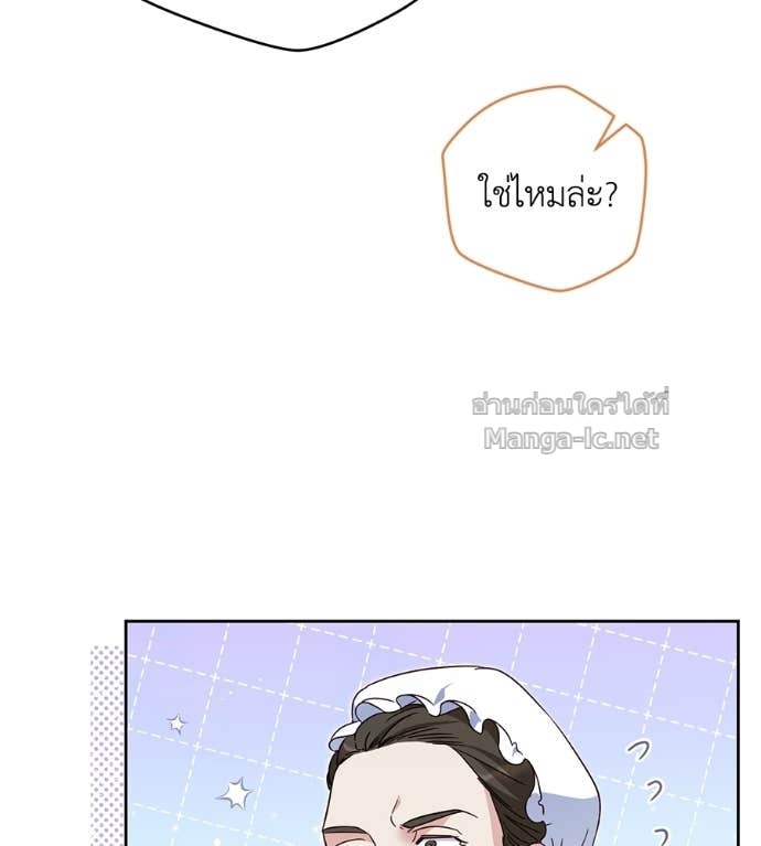 Doujin-Lc- อ่าน โดจิน มังฮวา เกาหลี ญี่ปุ่น จีน แปลไทย แกรนด์ดัชเชสล็อกมง ตอนที่ 1 2 3 4 5 6 7 8 9 10 11 12 13 14 ฟรี ไม่มีโฆษณา อ่าน โดจิน Manhwa เกาหลี ญี่ปุ่น จีน เรามีครบ คัดมาให้เน้นๆ โดจิน 18+ รับประกันความฟินโดย Doujin Lc