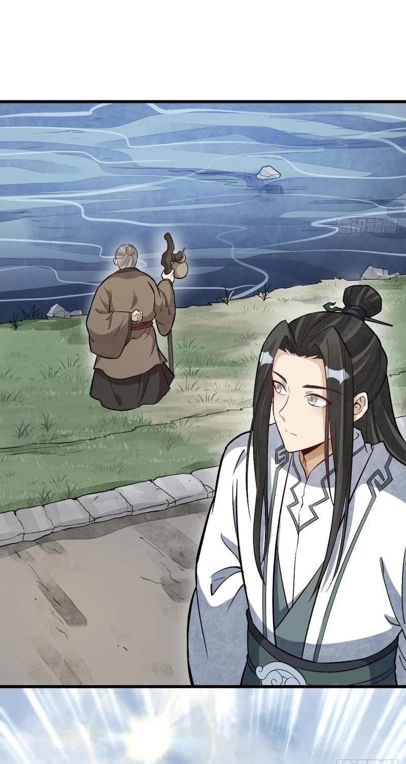 Manga-lc-com อ่านมังงะ อ่านการ์ตูน ออนไลน์ ฟรี Lan Ke Qi Yuan ตอนที่ 1 2 3 4 5 6 7 8 9 10 11 12 13 14 ฟรี ไม่มีโฆษณา Manga-lc - อ่าน มังงะ อ่าน การ์ตูน ออนไลน์ อ่านมังงะ ฟรี