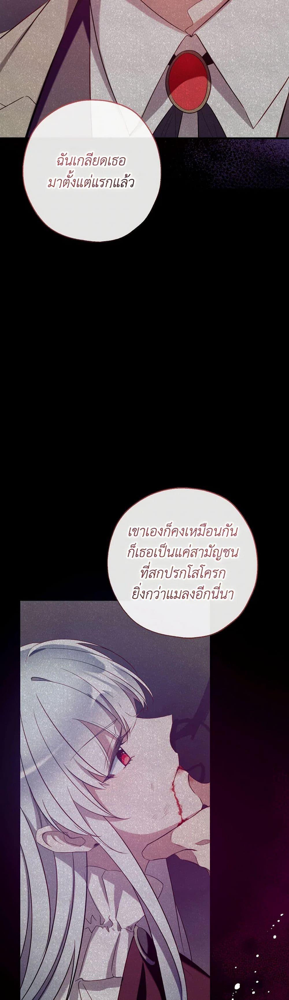 Manga-lc-com อ่านมังงะ อ่านการ์ตูน ออนไลน์ ฟรี Can We Become a Family ตอนที่ 1 2 3 4 5 6 7 8 9 10 11 12 13 14 ฟรี ไม่มีโฆษณา Manga-lc - อ่าน มังงะ อ่าน การ์ตูน ออนไลน์ อ่านมังงะ ฟรี