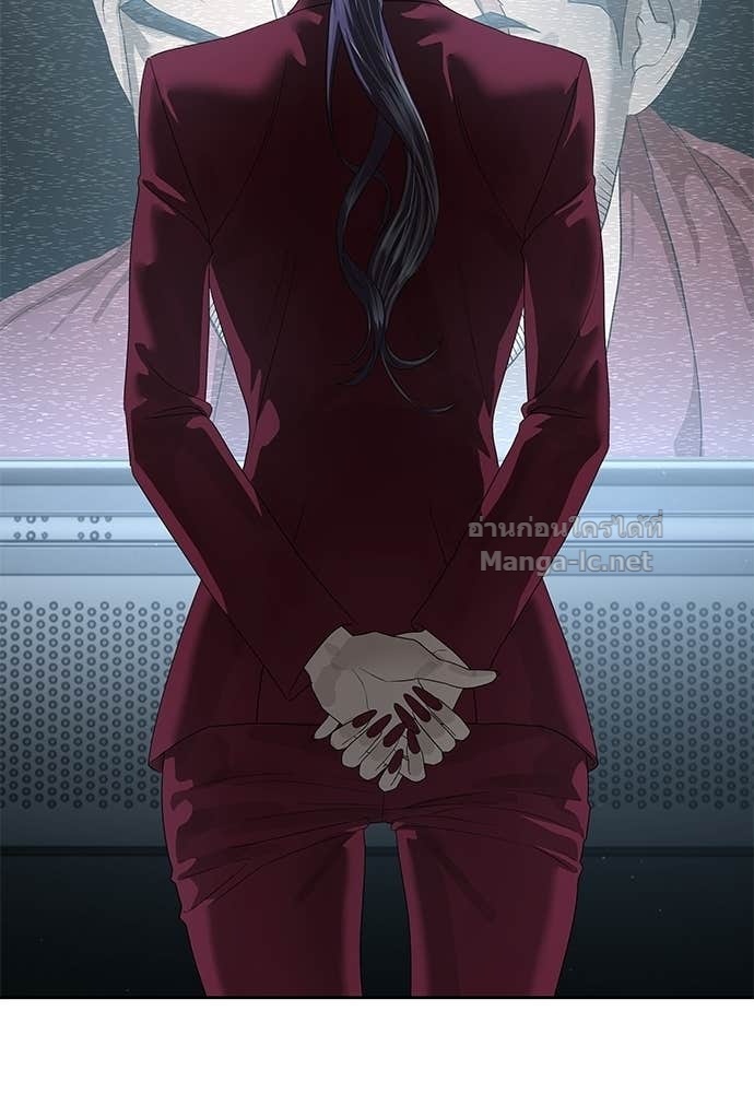 Doujin-Lc- อ่าน โดจิน มังฮวา เกาหลี ญี่ปุ่น จีน แปลไทย ข้าราชการพิเศษ ตอนที่ 1 2 3 4 5 6 7 8 9 10 11 12 13 14 ฟรี ไม่มีโฆษณา อ่าน โดจิน Manhwa เกาหลี ญี่ปุ่น จีน เรามีครบ คัดมาให้เน้นๆ โดจิน 18+ รับประกันความฟินโดย Doujin Lc