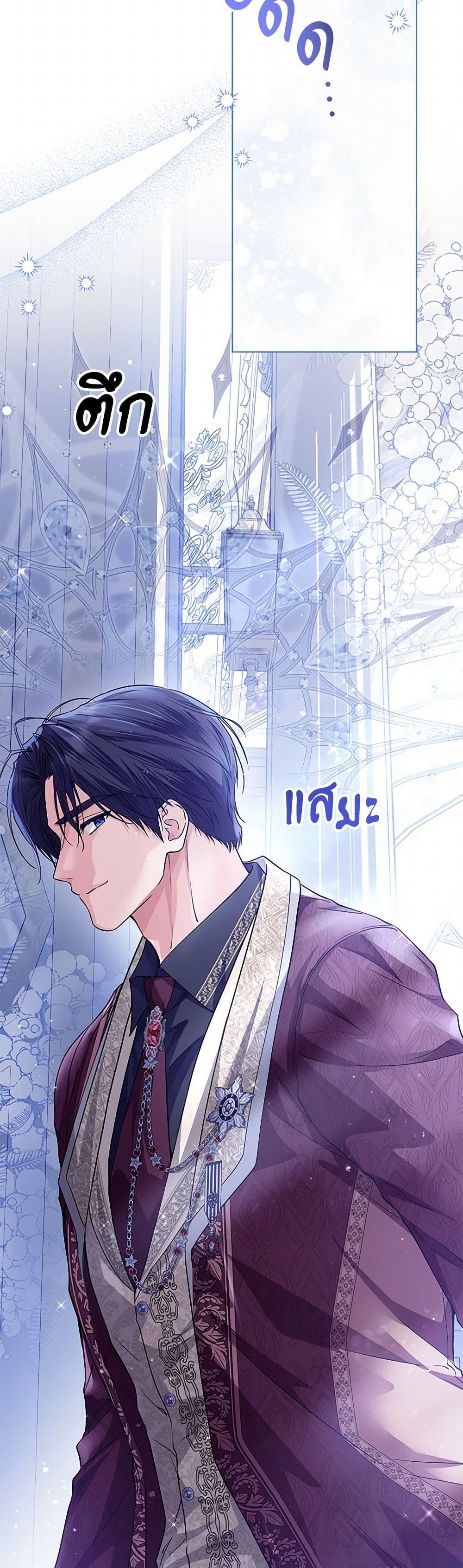 Manga-lc-com อ่านมังงะ อ่านการ์ตูน ออนไลน์ ฟรี The Closet Fan Princess ตอนที่ 1 2 3 4 5 6 7 8 9 10 11 12 13 14 ฟรี ไม่มีโฆษณา Manga-lc - อ่าน มังงะ อ่าน การ์ตูน ออนไลน์ อ่านมังงะ ฟรี