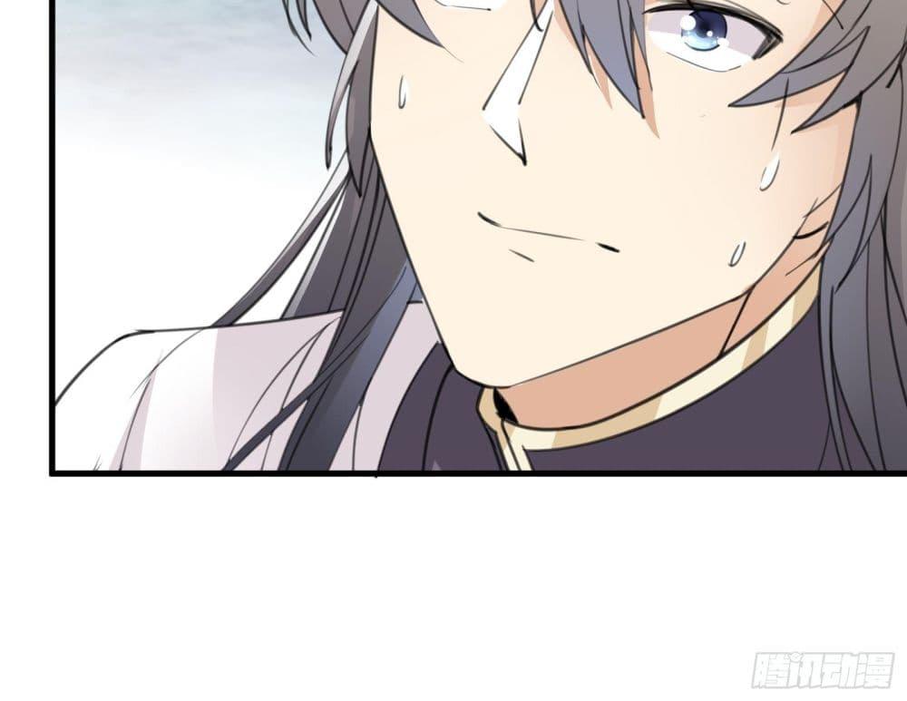 Manga-lc-com อ่านมังงะ อ่านการ์ตูน ออนไลน์ ฟรี Cultivating Immortality Requires a Rich Woman ตอนที่ 1 2 3 4 5 6 7 8 9 10 11 12 13 14 ฟรี ไม่มีโฆษณา Manga-lc - อ่าน มังงะ อ่าน การ์ตูน ออนไลน์ อ่านมังงะ ฟรี