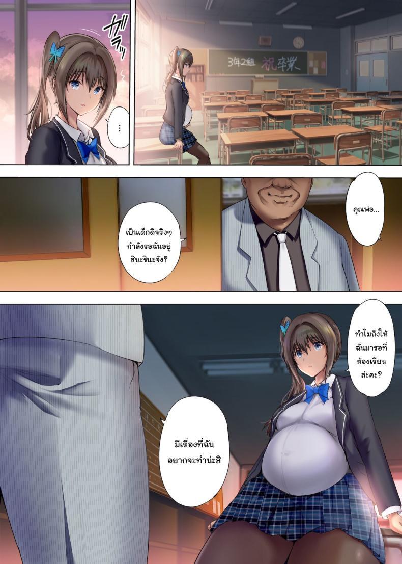 Doujin-Lc- อ่าน โดจิน มังฮวา เกาหลี ญี่ปุ่น จีน แปลไทย เมียสำรองหลังเลิกเรียน [Kisei Toukyoku (Richard Bahman)] Houkago Dairizuma ตอนที่ 1 2 3 4 5 6 7 8 9 10 11 12 13 14 ฟรี ไม่มีโฆษณา อ่าน โดจิน Manhwa เกาหลี ญี่ปุ่น จีน เรามีครบ คัดมาให้เน้นๆ โดจิน 18+ รับประกันความฟินโดย  Doujin Lc