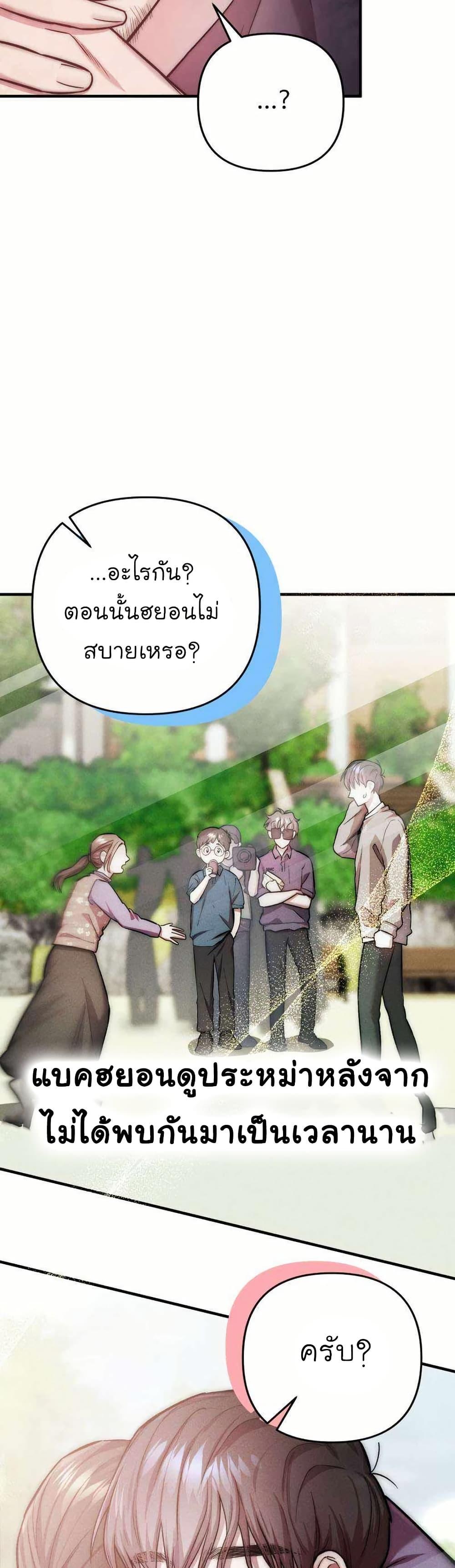 Manga-lc-com อ่านมังงะ อ่านการ์ตูน ออนไลน์ ฟรี Acting Genius, TOP Idol! ตอนที่ 1 2 3 4 5 6 7 8 9 10 11 12 13 14 ฟรี ไม่มีโฆษณา Manga-lc - อ่าน มังงะ อ่าน การ์ตูน ออนไลน์ อ่านมังงะ ฟรี
