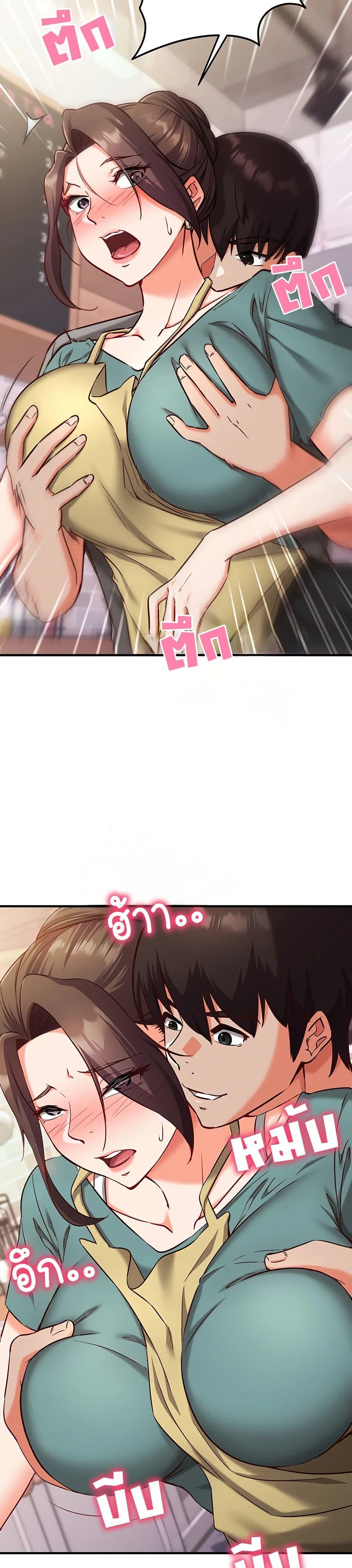 Doujin-Lc- อ่าน โดจิน มังฮวา เกาหลี ญี่ปุ่น จีน แปลไทย Mind Control ตอนที่ 1 2 3 4 5 6 7 8 9 10 11 12 13 14 ฟรี ไม่มีโฆษณา อ่าน โดจิน Manhwa เกาหลี ญี่ปุ่น จีน เรามีครบ คัดมาให้เน้นๆ โดจิน 18+ รับประกันความฟินโดย  Doujin Lc