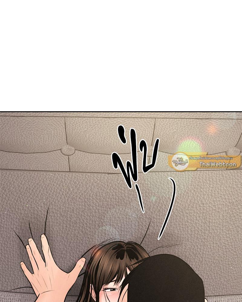 Doujin-Lc- อ่าน โดจิน มังฮวา เกาหลี ญี่ปุ่น จีน แปลไทย Payment for the Ride ตอนที่ 1 2 3 4 5 6 7 8 9 10 11 12 13 14 ฟรี ไม่มีโฆษณา อ่าน โดจิน Manhwa เกาหลี ญี่ปุ่น จีน เรามีครบ คัดมาให้เน้นๆ โดจิน 18+ รับประกันความฟินโดย  Doujin Lc
