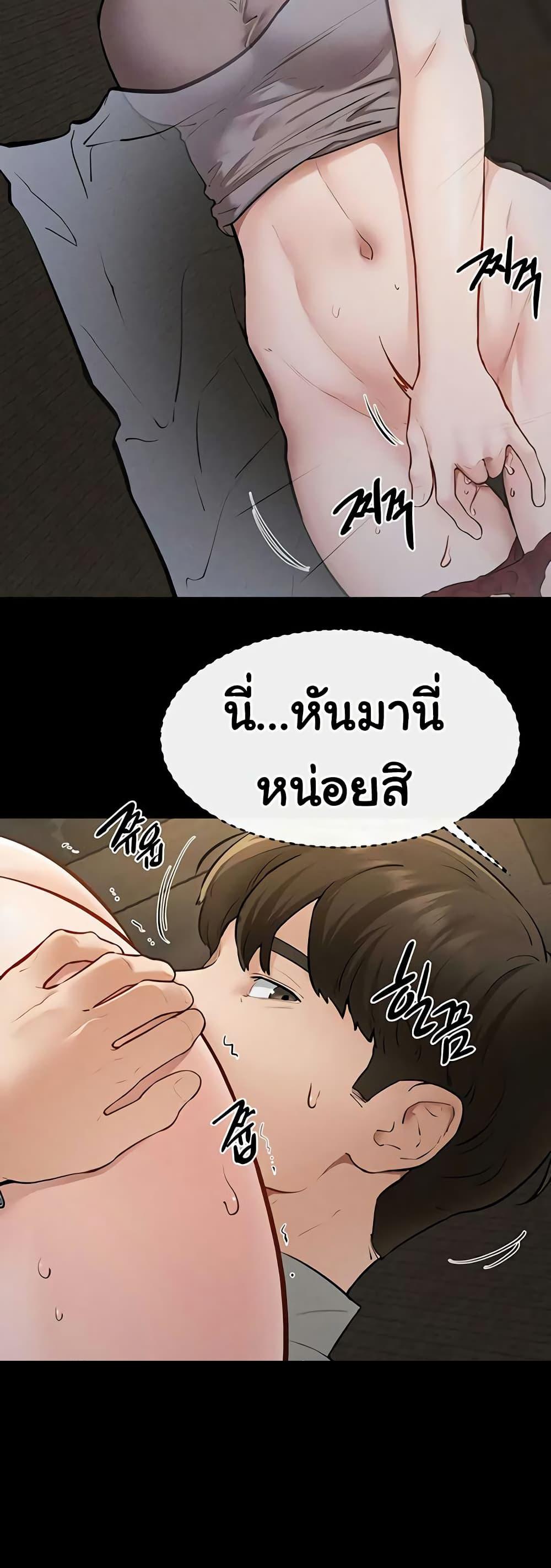 Doujin-Lc- อ่าน โดจิน มังฮวา เกาหลี ญี่ปุ่น จีน แปลไทย My New Family ตอนที่ 1 2 3 4 5 6 7 8 9 10 11 12 13 14 ฟรี ไม่มีโฆษณา อ่าน โดจิน Manhwa เกาหลี ญี่ปุ่น จีน เรามีครบ คัดมาให้เน้นๆ โดจิน 18+ รับประกันความฟินโดย  Doujin Lc