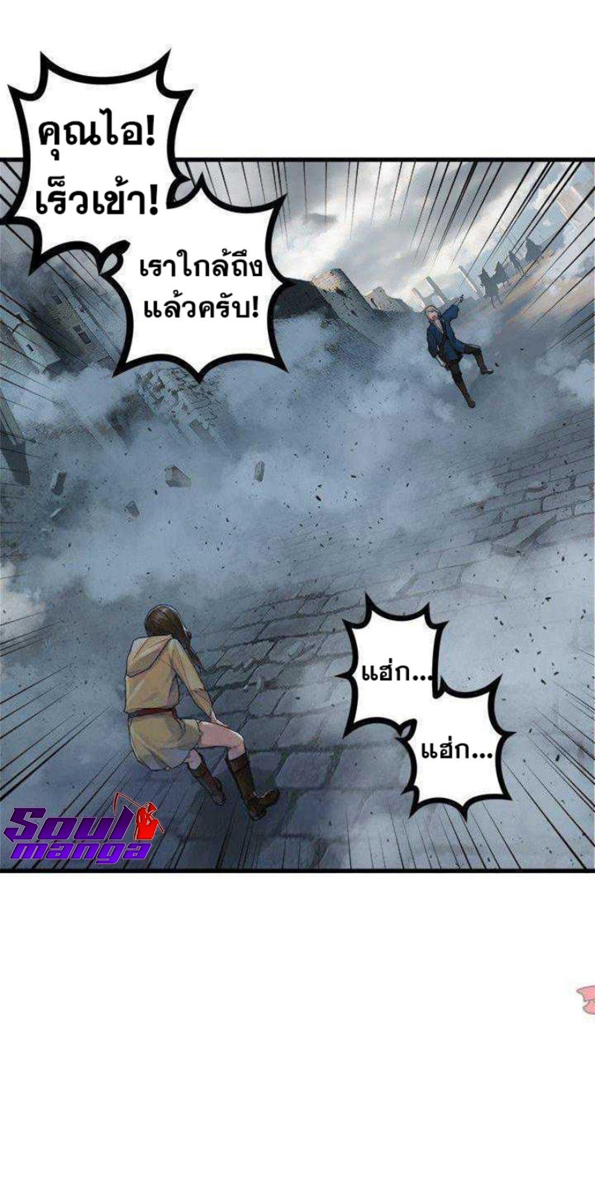 Manga-lc-com อ่านมังงะ อ่านการ์ตูน ออนไลน์ ฟรี Her Summon ตอนที่ 1 2 3 4 5 6 7 8 9 10 11 12 13 14 ฟรี ไม่มีโฆษณา Manga-lc - อ่าน มังงะ อ่าน การ์ตูน ออนไลน์ อ่านมังงะ ฟรี