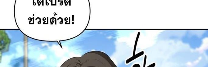 Manga-lc-com อ่านมังงะ อ่านการ์ตูน ออนไลน์ ฟรี The World’s Best Kunlun Tavern ตอนที่ 1 2 3 4 5 6 7 8 9 10 11 12 13 14 ฟรี ไม่มีโฆษณา Manga-lc - อ่าน มังงะ อ่าน การ์ตูน ออนไลน์ อ่านมังงะ ฟรี