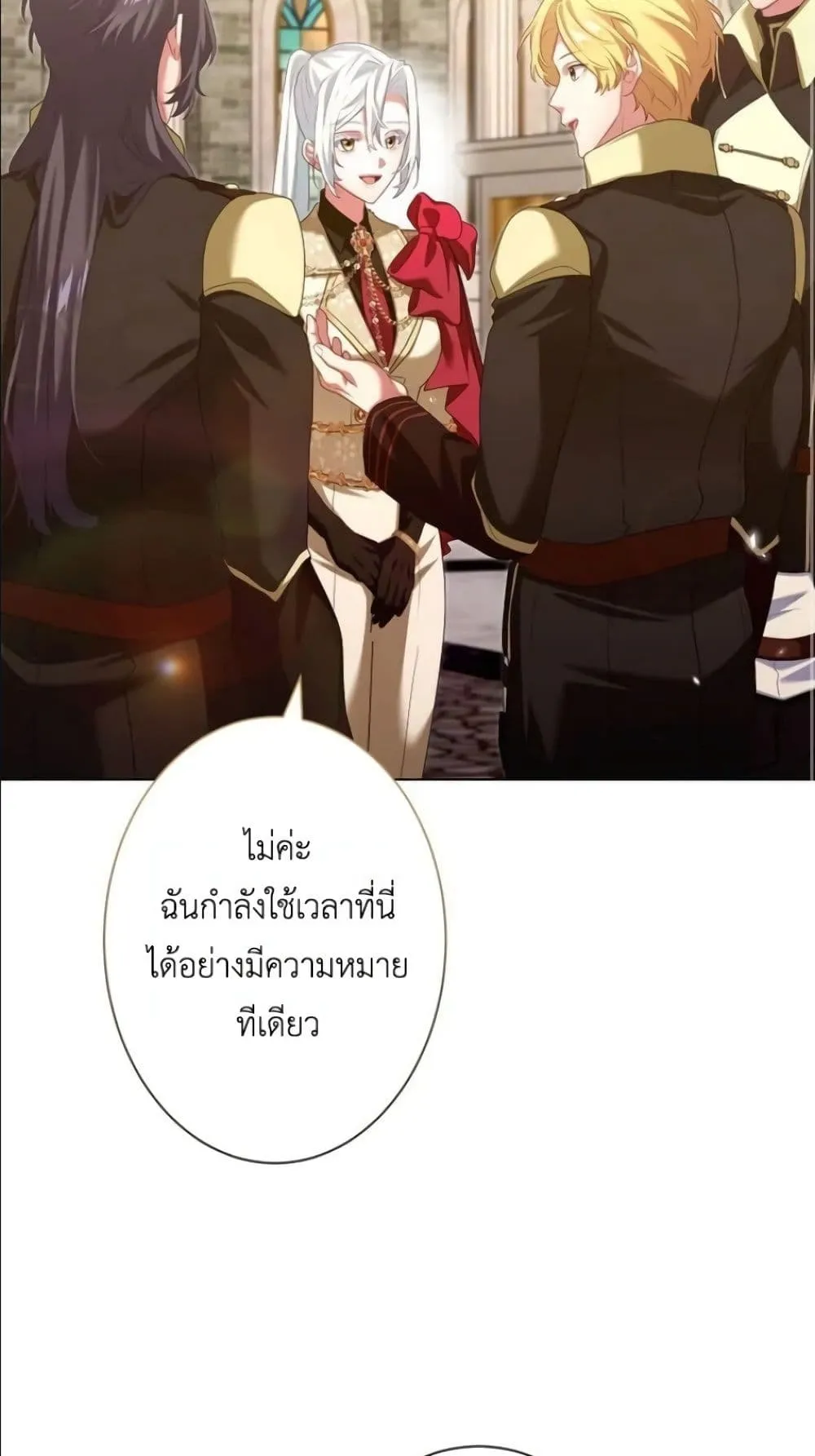 Manga-lc-com อ่านมังงะ อ่านการ์ตูน ออนไลน์ ฟรี Behold The Perfect Villainess ตอนที่ 1 2 3 4 5 6 7 8 9 10 11 12 13 14 ฟรี ไม่มีโฆษณา Manga-lc - อ่าน มังงะ อ่าน การ์ตูน ออนไลน์ อ่านมังงะ ฟรี