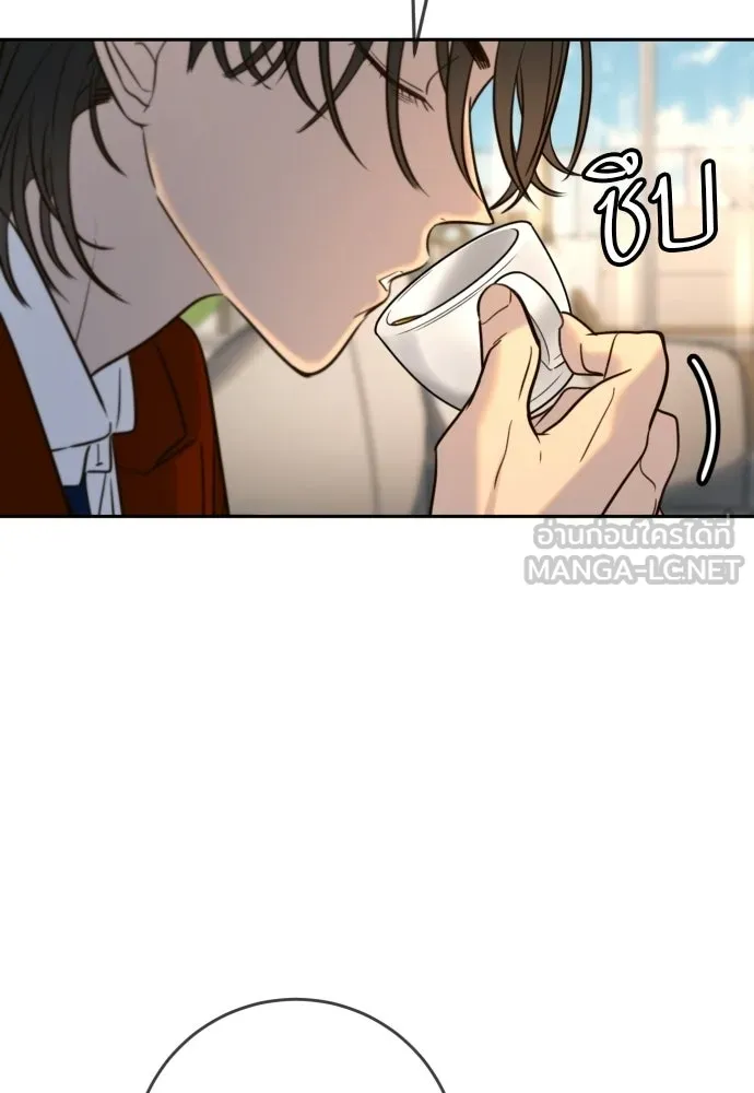 พริบตาเปลี่ยนโลก ตอนที่ 38 รูปที่ 105