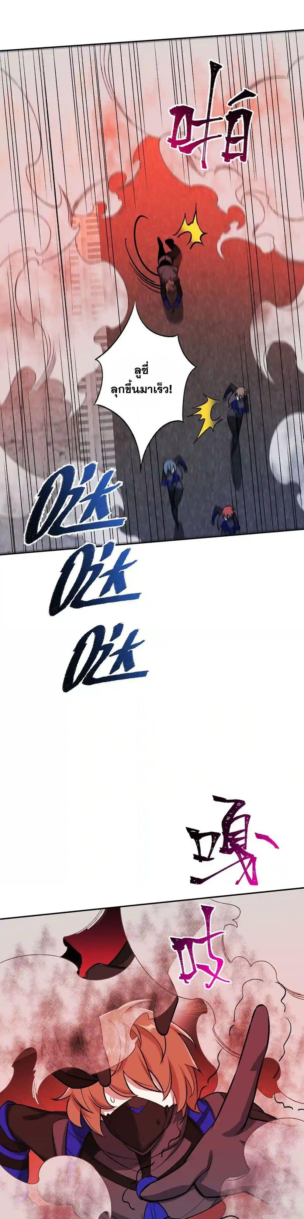 Manga-lc-com อ่านมังงะ อ่านการ์ตูน ออนไลน์ ฟรี An Hai Ji Yuan ตอนที่ 1 2 3 4 5 6 7 8 9 10 11 12 13 14 ฟรี ไม่มีโฆษณา Manga-lc - อ่าน มังงะ อ่าน การ์ตูน ออนไลน์ อ่านมังงะ ฟรี