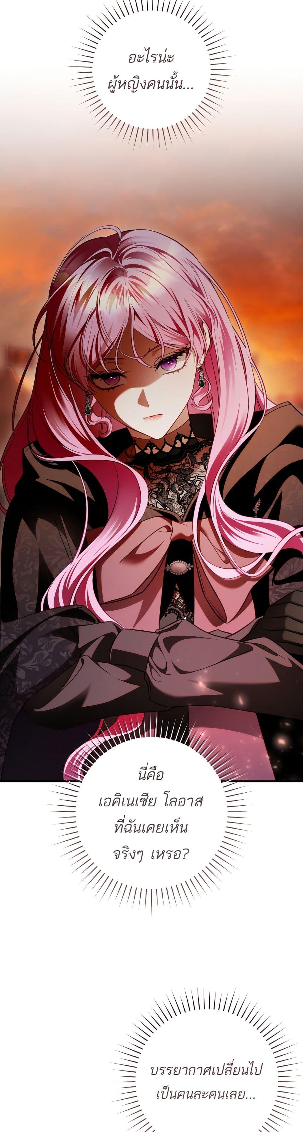 Manga-lc-com อ่านมังงะ อ่านการ์ตูน ออนไลน์ ฟรี The Flower With a Sword ตอนที่ 1 2 3 4 5 6 7 8 9 10 11 12 13 14 ฟรี ไม่มีโฆษณา Manga-lc - อ่าน มังงะ อ่าน การ์ตูน ออนไลน์ อ่านมังงะ ฟรี