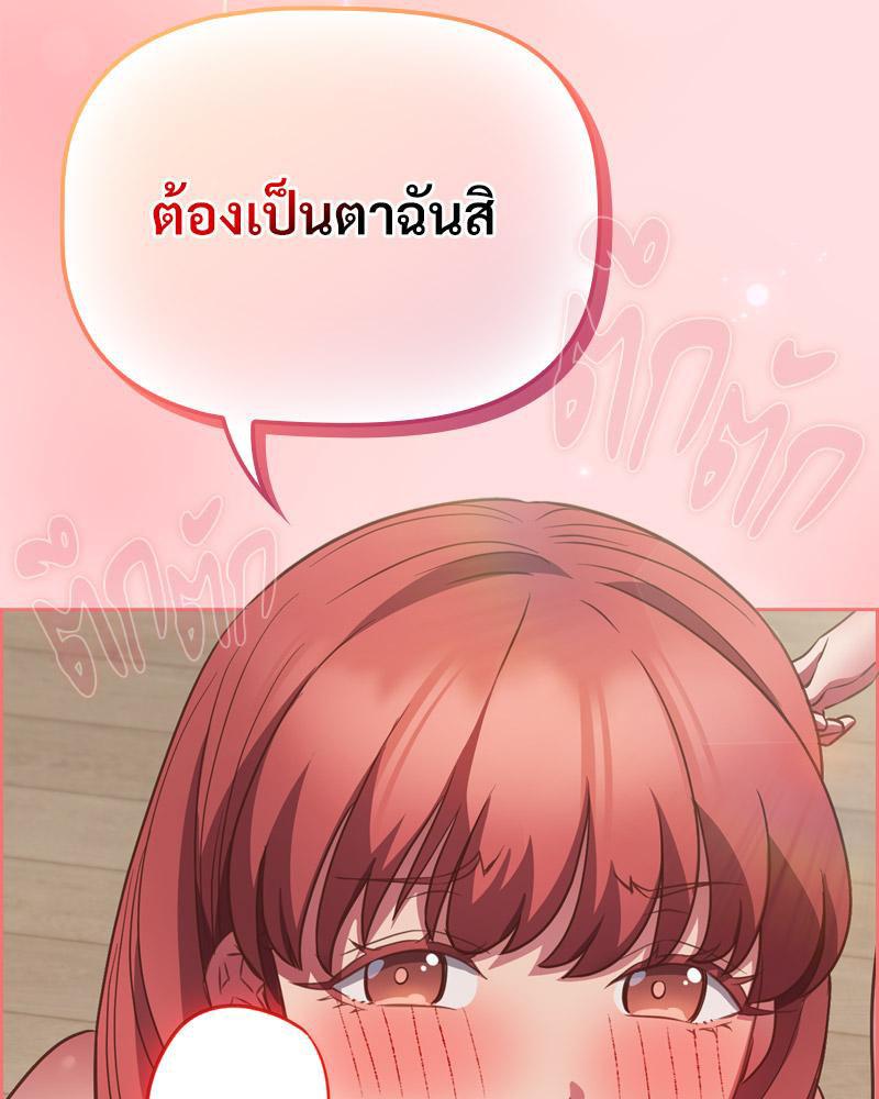 Doujin-Lc- อ่าน โดจิน มังฮวา เกาหลี ญี่ปุ่น จีน แปลไทย A Game With My Boss ตอนที่ 1 2 3 4 5 6 7 8 9 10 11 12 13 14 ฟรี ไม่มีโฆษณา อ่าน โดจิน Manhwa เกาหลี ญี่ปุ่น จีน เรามีครบ คัดมาให้เน้นๆ โดจิน 18+ รับประกันความฟินโดย  Doujin Lc