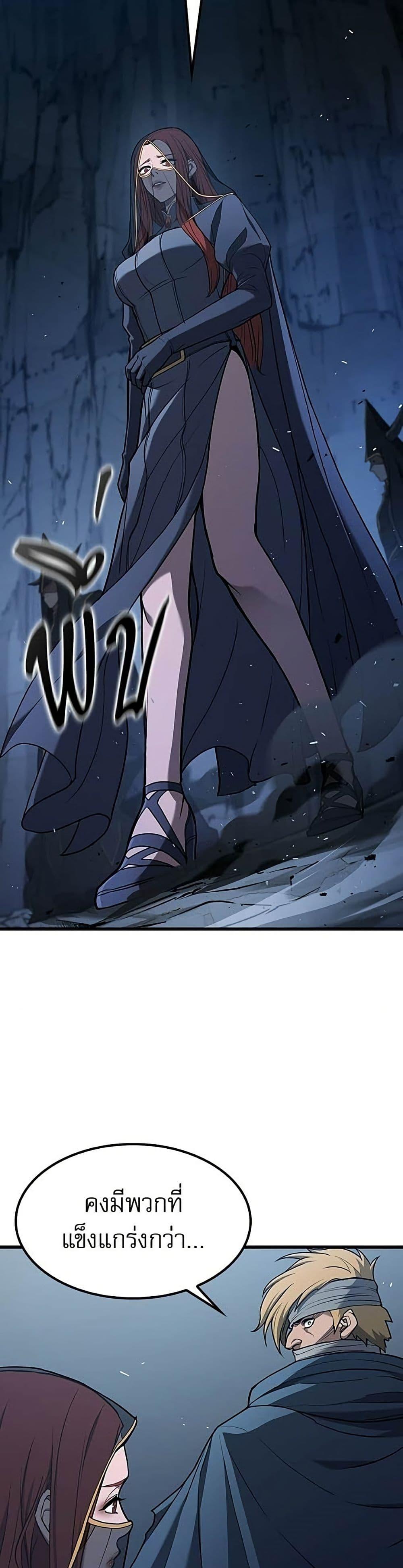 Manga-lc-com อ่านมังงะ อ่านการ์ตูน ออนไลน์ ฟรี Life of a Demon Hunter ตอนที่ 1 2 3 4 5 6 7 8 9 10 11 12 13 14 ฟรี ไม่มีโฆษณา Manga-lc - อ่าน มังงะ อ่าน การ์ตูน ออนไลน์ อ่านมังงะ ฟรี