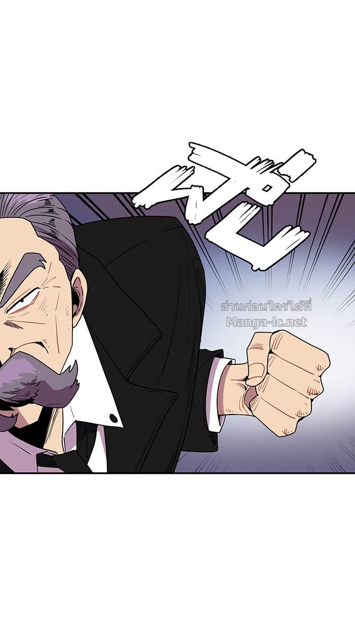 Doujin-Lc- อ่าน โดจิน มังฮวา เกาหลี ญี่ปุ่น จีน แปลไทย Take My Money รักนี้...มีเปย์ ตอนที่ 1 2 3 4 5 6 7 8 9 10 11 12 13 14 ฟรี ไม่มีโฆษณา อ่าน โดจิน Manhwa เกาหลี ญี่ปุ่น จีน เรามีครบ คัดมาให้เน้นๆ โดจิน 18+ รับประกันความฟินโดย Doujin Lc