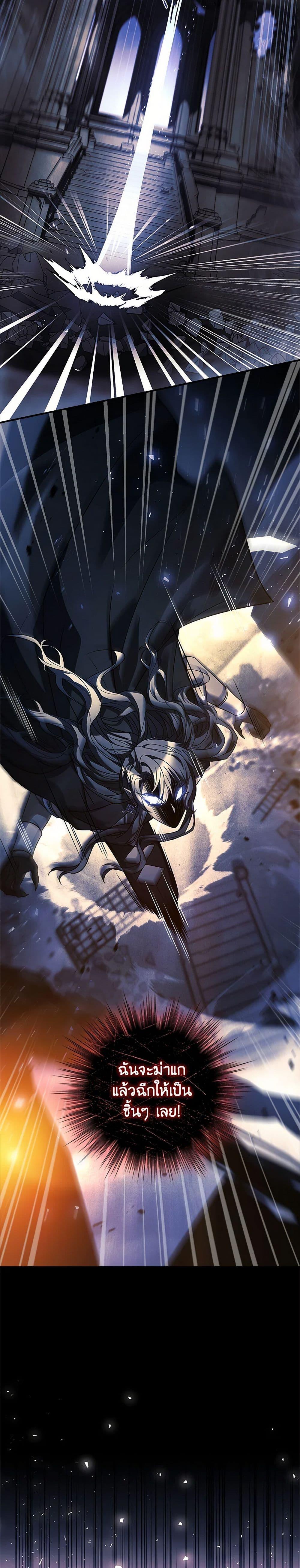 Manga-lc-com อ่านมังงะ อ่านการ์ตูน ออนไลน์ ฟรี The Painless Player ตอนที่ 1 2 3 4 5 6 7 8 9 10 11 12 13 14 ฟรี ไม่มีโฆษณา Manga-lc - อ่าน มังงะ อ่าน การ์ตูน ออนไลน์ อ่านมังงะ ฟรี