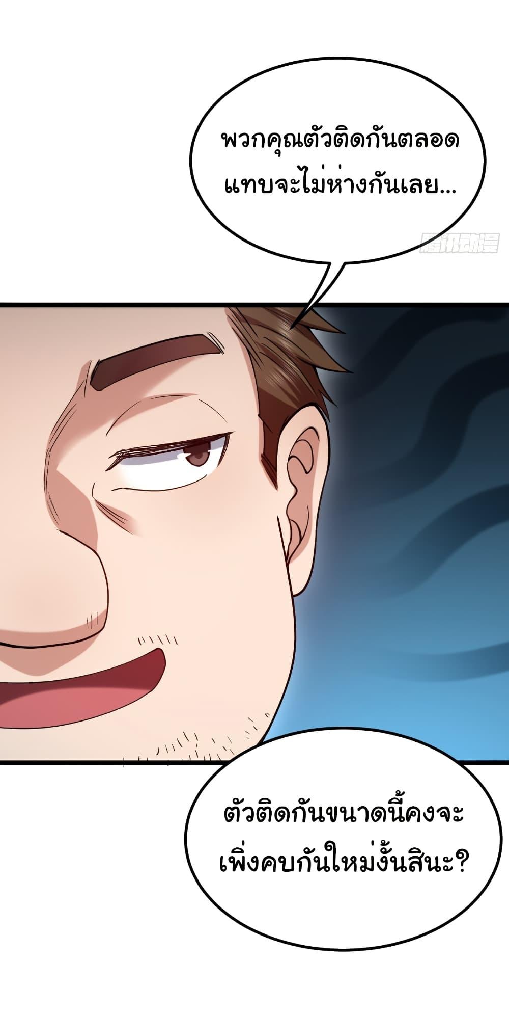 Manga-lc-com อ่านมังงะ อ่านการ์ตูน ออนไลน์ ฟรี I Catch Monsters in the Apocalypse ตอนที่ 1 2 3 4 5 6 7 8 9 10 11 12 13 14 ฟรี ไม่มีโฆษณา Manga-lc - อ่าน มังงะ อ่าน การ์ตูน ออนไลน์ อ่านมังงะ ฟรี