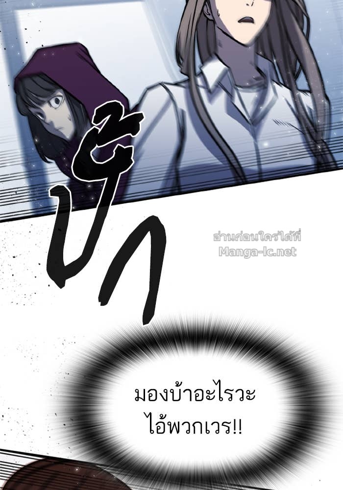 Doujin-Lc- อ่าน โดจิน มังฮวา เกาหลี ญี่ปุ่น จีน แปลไทย HECTOPASCAL ตอนที่ 1 2 3 4 5 6 7 8 9 10 11 12 13 14 ฟรี ไม่มีโฆษณา อ่าน โดจิน Manhwa เกาหลี ญี่ปุ่น จีน เรามีครบ คัดมาให้เน้นๆ โดจิน 18+ รับประกันความฟินโดย Doujin Lc