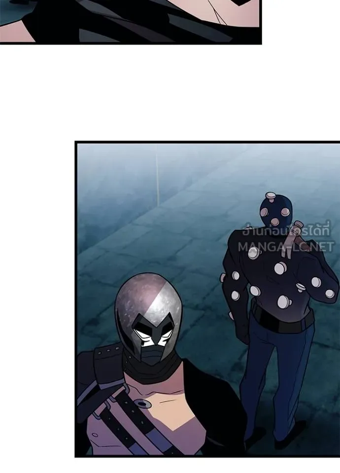 Villain to kill ตอนที่ 180 รูปที่ 49