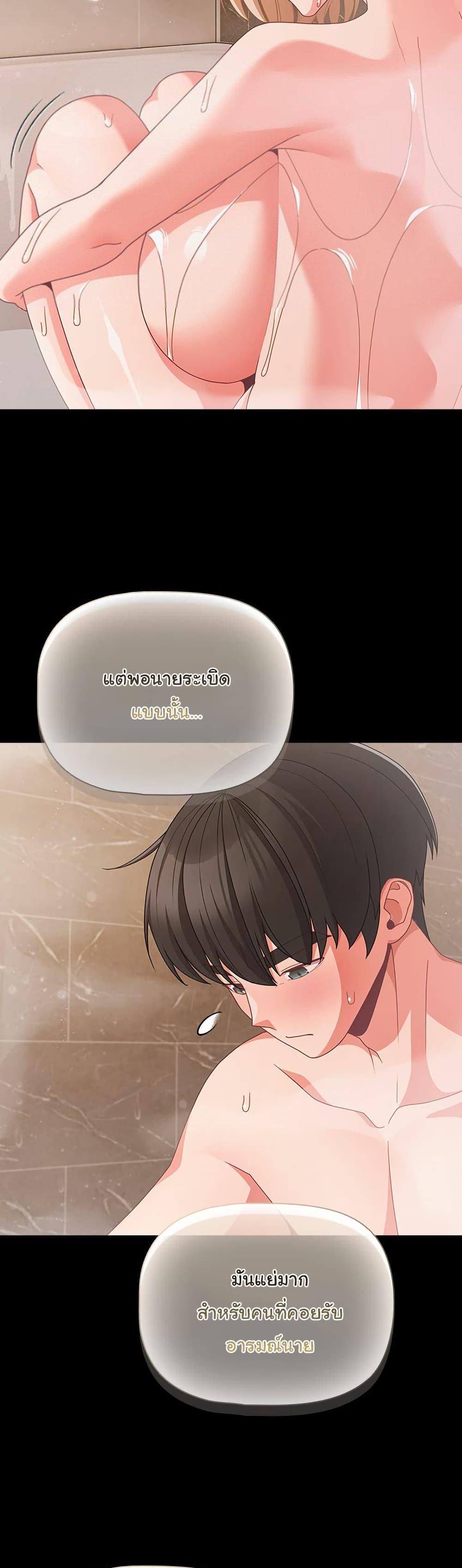 Doujin-Lc- อ่าน โดจิน มังฮวา เกาหลี ญี่ปุ่น จีน แปลไทย People of The Dark ตอนที่ 1 2 3 4 5 6 7 8 9 10 11 12 13 14 ฟรี ไม่มีโฆษณา อ่าน โดจิน Manhwa เกาหลี ญี่ปุ่น จีน เรามีครบ คัดมาให้เน้นๆ โดจิน 18+ รับประกันความฟินโดย  Doujin Lc
