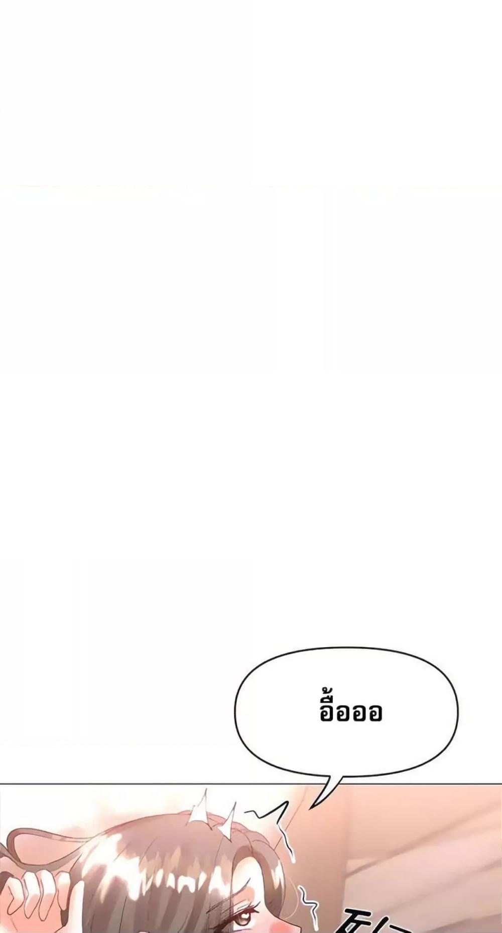 Doujin-Lc- อ่าน โดจิน มังฮวา เกาหลี ญี่ปุ่น จีน แปลไทย Troublesome Sister ตอนที่ 1 2 3 4 5 6 7 8 9 10 11 12 13 14 ฟรี ไม่มีโฆษณา อ่าน โดจิน Manhwa เกาหลี ญี่ปุ่น จีน เรามีครบ คัดมาให้เน้นๆ โดจิน 18+ รับประกันความฟินโดย  Doujin Lc