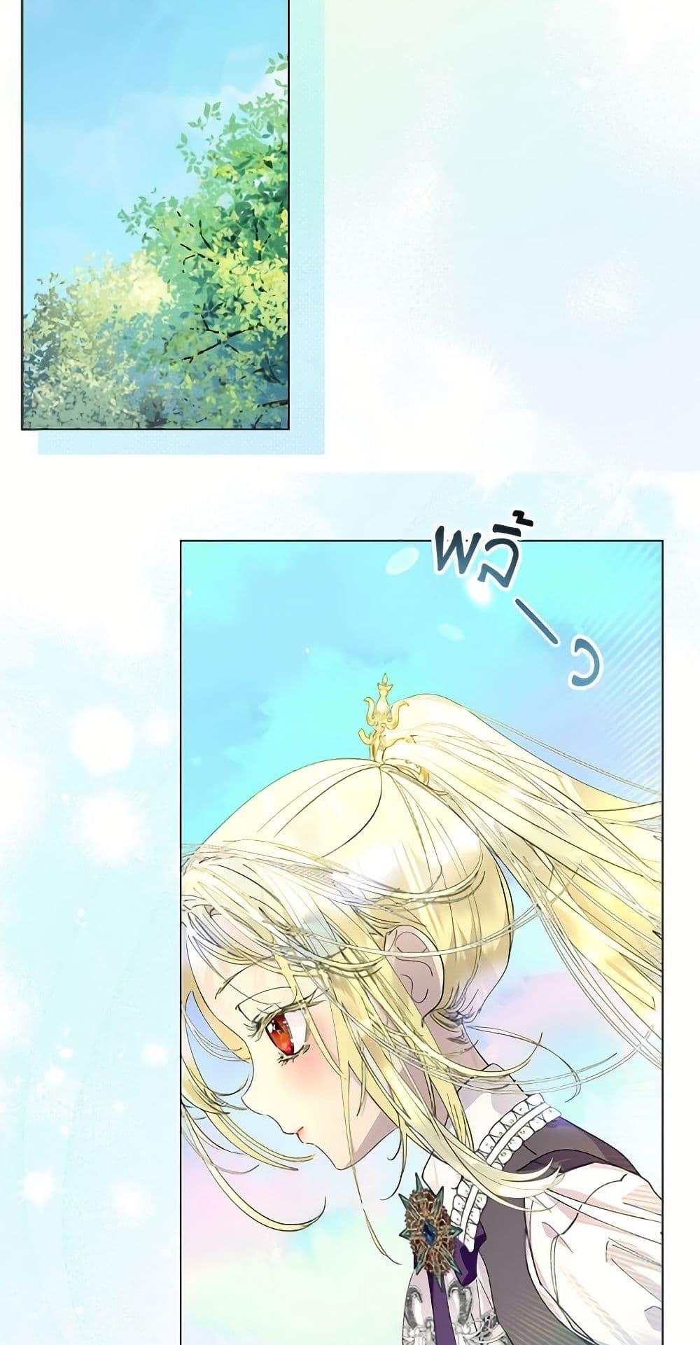 Manga-lc-com อ่านมังงะ อ่านการ์ตูน ออนไลน์ ฟรี Miss Not-So Sidekick ตอนที่ 1 2 3 4 5 6 7 8 9 10 11 12 13 14 ฟรี ไม่มีโฆษณา Manga-lc - อ่าน มังงะ อ่าน การ์ตูน ออนไลน์ อ่านมังงะ ฟรี