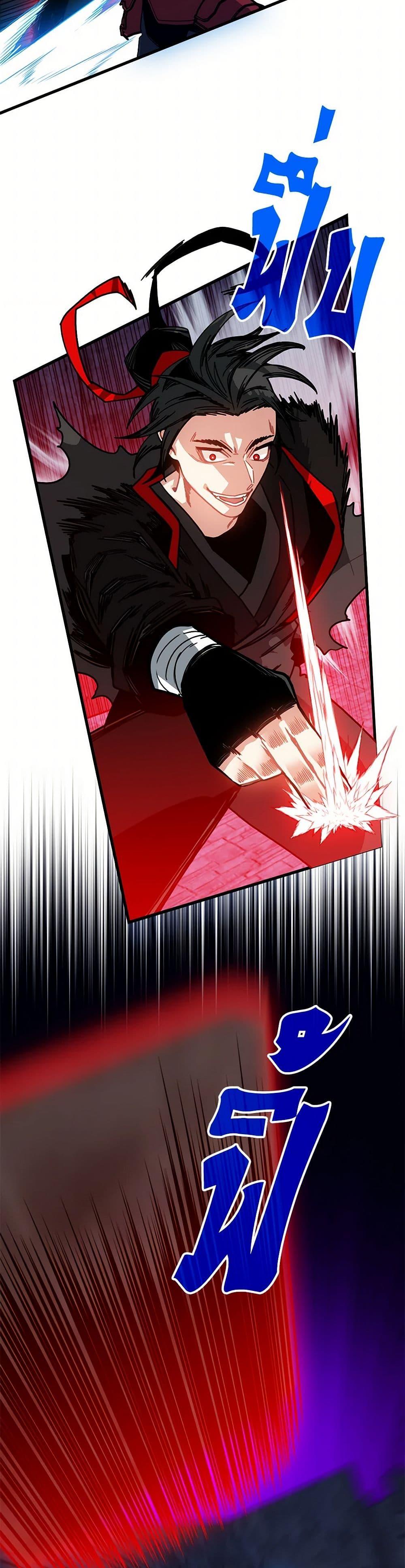 Manga-lc-com อ่านมังงะ อ่านการ์ตูน ออนไลน์ ฟรี SSS-Class Gacha Hunter ตอนที่ 1 2 3 4 5 6 7 8 9 10 11 12 13 14 ฟรี ไม่มีโฆษณา Manga-lc - อ่าน มังงะ อ่าน การ์ตูน ออนไลน์ อ่านมังงะ ฟรี