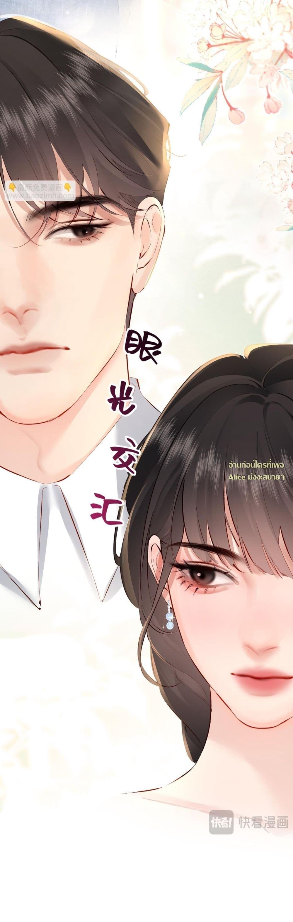 Manga-lc-com อ่านมังงะ อ่านการ์ตูน ออนไลน์ ฟรี FatalFavor–ร ตอนที่ 1 2 3 4 5 6 7 8 9 10 11 12 13 14 ฟรี ไม่มีโฆษณา Manga-lc - อ่าน มังงะ อ่าน การ์ตูน ออนไลน์ อ่านมังงะ ฟรี