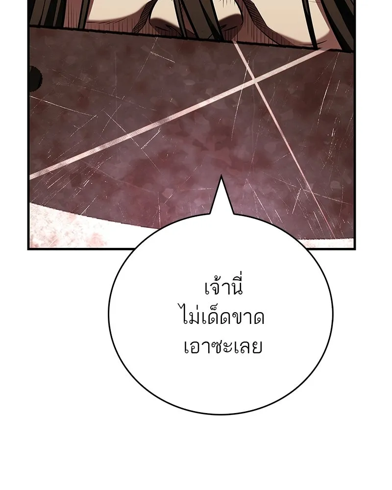 Doujin-Lc- อ่าน โดจิน มังฮวา เกาหลี ญี่ปุ่น จีน แปลไทย 96 ตอนที่ 1 2 3 4 5 6 7 8 9 10 11 12 13 14 ฟรี ไม่มีโฆษณา อ่าน โดจิน Manhwa เกาหลี ญี่ปุ่น จีน เรามีครบ คัดมาให้เน้นๆ โดจิน 18+ รับประกันความฟินโดย  Doujin Lc